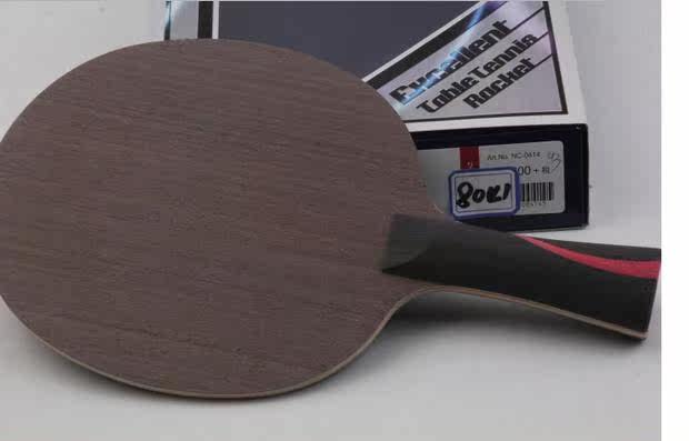 吸引力乒乓 nittaku 尼塔库马龙限量 carbon 碳素乒乓球底板_不打折