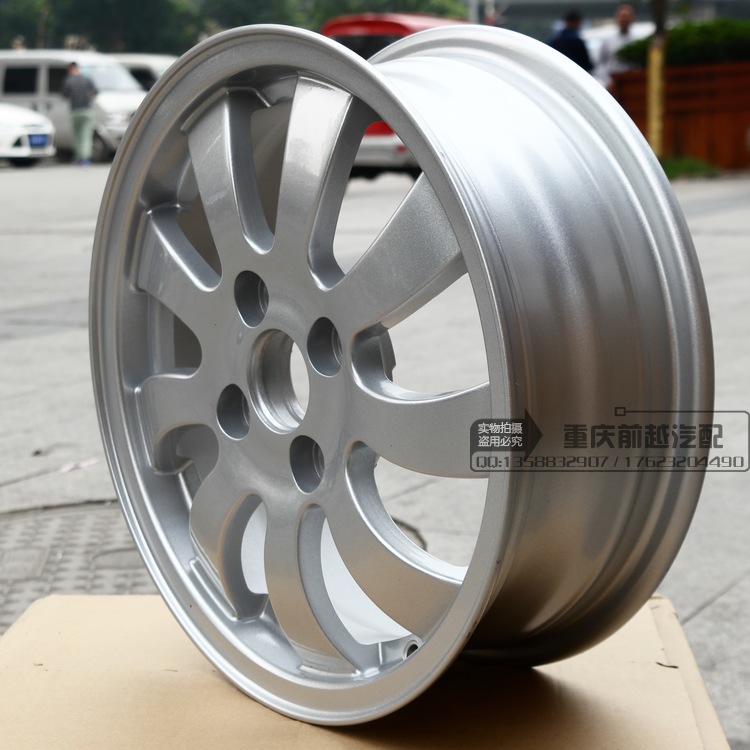 Dongfeng Xiaokang V27 V29 hợp kim nhôm vòng thép hợp kim nhôm bánh xe nhôm vòng nhôm bánh xe 14 inch gốc xác thực