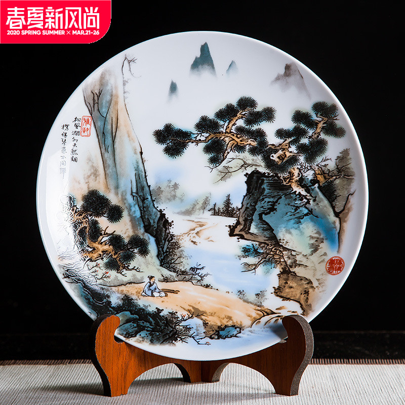 Jingdezhen ceramics ten inches of landscape painting decorative hanging dish to sit home office study handicraft furnishing articles