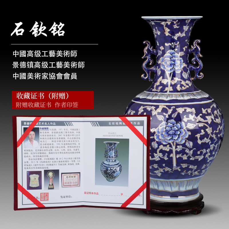 Jingdezhen ceramics hand - made large antique Chinese blue and white porcelain vases, flower arrangement, the sitting room porch rich ancient frame furnishing articles