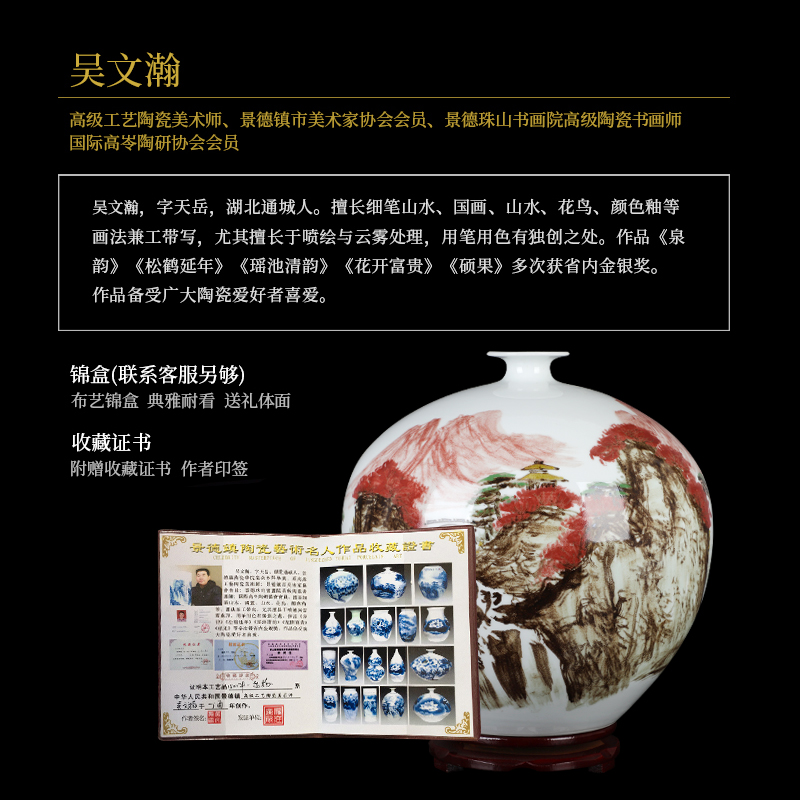 Chinese pottery and porcelain glaze color master craft vase hand - made under medium household study tea table decorations furnishing articles