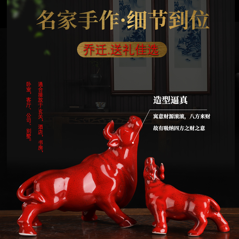 Luck ceramic large red bull furnishing articles like the rainbow cattle sitting room adornment handicraft igniting the year of the ox opening gifts