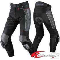 Riding Pants Racing Pants Motorcycle Mesh Leather Locomotive Pants Anti-fall Pants PK-709