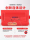 Xiaodu X9/X8/8C/1C/1S/H9 오디오 스피커 모바일 파워베이스 파워 뱅크 10,000 MA 스마트 화면 Xiaodu X9/X8/8C/1C/1S/H9 오디오 스피커 모바일 파워베이스 파워 뱅크 10,000 MA 스마트 화면