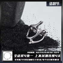 1STXULIE homemade ring 925 sterling silver niche design ring cold glossy cutout mens and womens open mouth ring