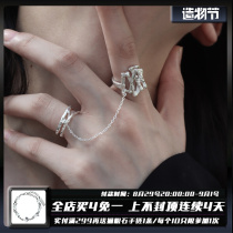 1STXULIE original sterling silver ring niche design chain combination ring cold wind dark mens and womens open ring