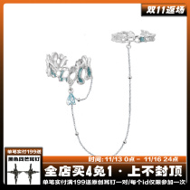 1STXULIE original sterling silver zircon chain ring niche design cold wind high-end female index finger open ring