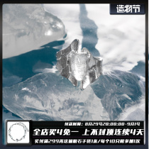 1STXULIE crystal ring 925 sterling silver niche design ins cold wind open index finger ring woman