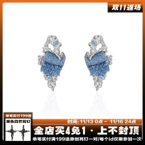 1STXULIE original denim earrings niche design high-end new Chinese style Y2k earrings earrings female