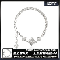 1STXULIE Falling Stone Galaxy Does not fade original sterling silver bracelet niche design cold wind versatile mens and womens models