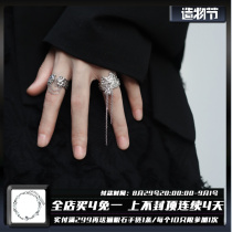 1STXULIE original ring 925 sterling silver niche design ring cold wind chain tin foil texture womens ring