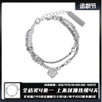 1STXULIE Falling Stone Galaxy Original bracelet niche design double layer diamond inlay cold wind Y2K versatile mens and womens models