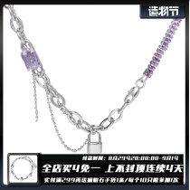 1STXULIE niche design purple necklace light luxury ins cold wind gemstone set diamond Y2K sweet cool female collarbone chain