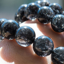 Lingshi about natural black hair Crystal original stone crystal bracelet male bracelet girl jewelry to give boyfriend gift Lingshi