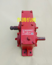 Parallel commutation speed gearbox Gearbox Water pump generator Tractor special factory direct batch discount