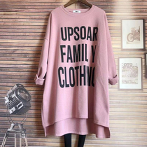 Pregnant womens autumn and winter style big code womens clothing 200 catties plus fattening for a long length of thickened long-sleeved letter T-shirt in loose covered meat