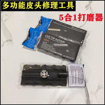 Black Eight Billiards Leather Head Grater Nine Ball Needle Snooker Radian Polishing File Head Multifunctional Repairer