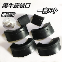 Billiard table black cowhide mouth bag black leather mouth American billiard table table leather billiard table black bag mouth