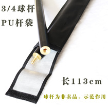 3 4 double-section pool club Club bar bag high quality leather pu easy to carry Club set