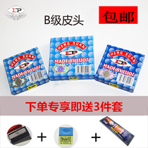 LP male bar B- class leather head ball room special leather head table club leather head table club accessories