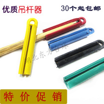 Boom billiard club boom pool table club hanger boom skin drop skin skin skin skin skin skin skin skin skin skin skin skin