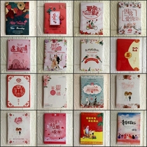 Wedding Wedding CD-ROM box CD-rom paper bag box shell Plastic box DVD-R burning disk packaging envelope