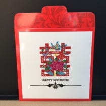 Fashion creative disc bag box Wedding wedding photo studio CD disc bag Wedding DVD disc packaging paper bag