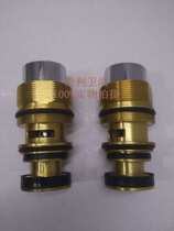 () Osmanthus brand all copper concealed stool flushing valve B22 B22-1 press head assembly accessories