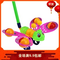 Trolley on top of the trolley with the ring Yiwu ground stall stock source batch of school kindergarten small gift childrens toy hair batch