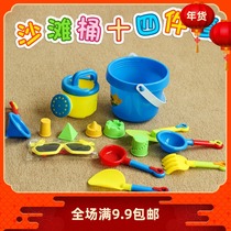 Hot sell men and women children Play in a dig beach car Shovel Tools Suit Toys Wholesale stands stock Source