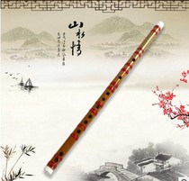 flute good flute bitter bamboo flute horizontal flute musical instrument beginners young adult students professional flute tutorial