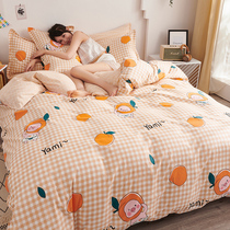 Four-piece cotton cotton 100 bedding quilt cover sheets dormitory single student three-piece set quilt cover bed hats 4