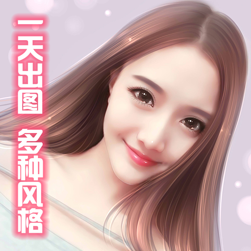 real life photo to hand-painted head portrait, cartoon painting, sketch, portrait, cartoon character design and production
