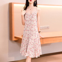 Summer long silk sling dress womens new mulberry silk big-name over-the-knee vest skirt slightly fat bottoming skirt