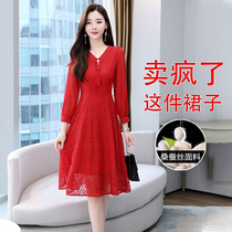 Autumn luxury silk dress womens clothing early autumn 2021 new autumn and winter dress mulberry silk long-sleeved skirt spring and autumn
