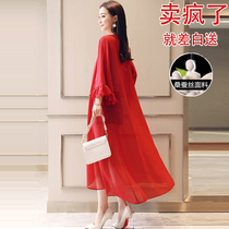 Silk sunscreen womens summer blouse with suspender skirt with shawl mulberry silk thin cardigan air-conditioning shirt