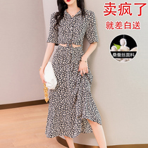 International big-name beautiful silk dress 2022 new summer short-sleeved mulberry silk acetate fabric high-end skirt