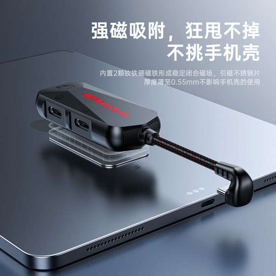 Puji GS1은 Apple iPad Pro2021 플랫 헤드폰 충전 변환기 유형 어댑터에 적합합니다. 3.5mm Puji GS1은 Apple iPad Pro2021 플랫 헤드폰 충전 변환기 유형 어댑터에 적합합니다. 3.5mm