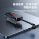 Puji GS1은 Apple iPad Pro2021 플랫 헤드폰 충전 변환기 유형 어댑터에 적합합니다. 3.5mm Puji GS1은 Apple iPad Pro2021 플랫 헤드폰 충전 변환기 유형 어댑터에 적합합니다. 3.5mm