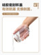 Mu Gao di Ru 음료 휴대용 워터 컵 야외 캠핑 휴대용 트리탄 워터 컵 여행 플라스틱 수제 컵 커피 컵 Mu Gao di Ru 음료 휴대용 워터 컵 야외 캠핑 휴대용 트리탄 워터 컵 여행 플라스틱 수제 컵 커피 컵