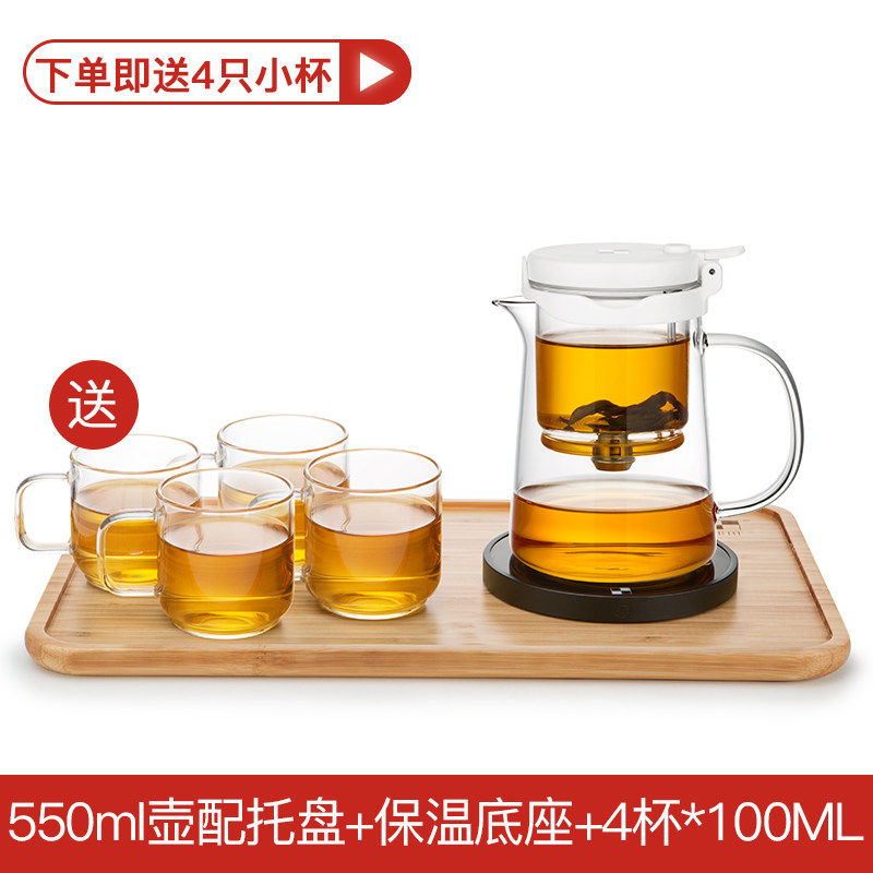 邦田 飘逸杯泡茶壶 可拆洗全玻璃内胆办公室简易冲茶器 家用茶具