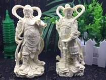 Ivory fruit carving Garan Weituo Bodhisattva statue Guan Gong Buddha statue home decoration decoration crafts