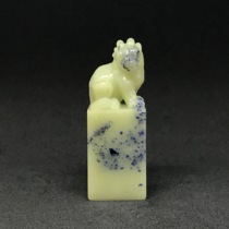 Green Fields Stone Seal Door Blue Star Seal Gate Green Bamboo Leaves Green Light Freeze Gold Blazing Sandalwood Frozen White Fruits