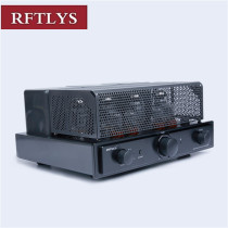 RFTLYS Yue A5PLUS Thruster High Power KT88 Bluetooth Mechanical Strike Power Amplifier