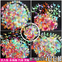 Imported colorful smiley mermaid Unicorn sequins Mobile phone shell flash piece diy slime crystal mud filler