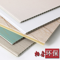 Quick-pack bamboo wood fiber integrated wall panel wall skirt Wall gusset panel decorative panel self-loading light luxury style background wall