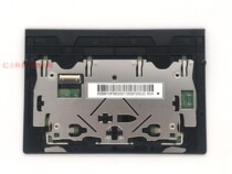 Brand new original Thinkpad Lenovo T470 T480 T570 P51S touchpad mouse pad 01AY036