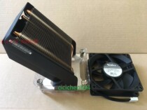 New HP HP Z840 Z820 749598-001 0P105243 CPU radiator heat sink
