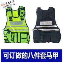 Multi-pocket breathable reflective vest multifunctional tactical combat safety vest road duty survey reflective vest