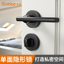 Cabe square door handle invisible lock hidden door lock hidden door lock hidden single-sided handle black square tongue Universal